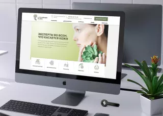 LYTVYNENKO CLINIC DERMATOLOGICAL CENTER