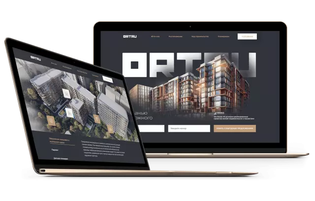 ORTAU