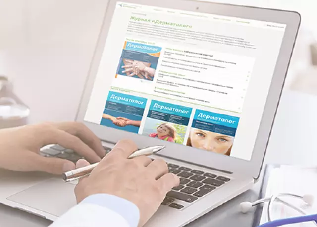 Medical Knowledge  Hub | Dermatology