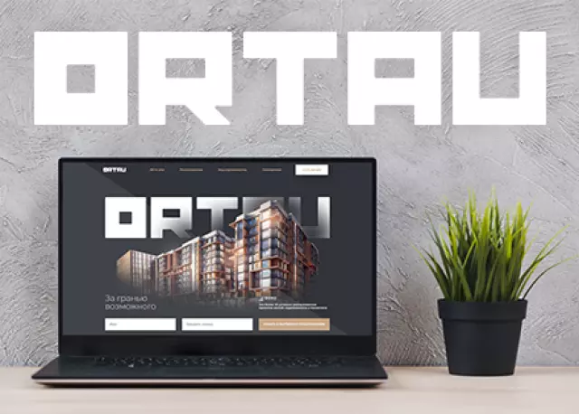 ORTAU