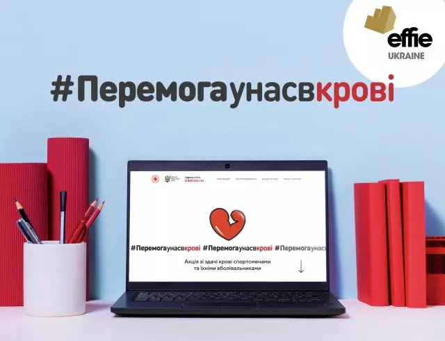 Red Cross Ukraine